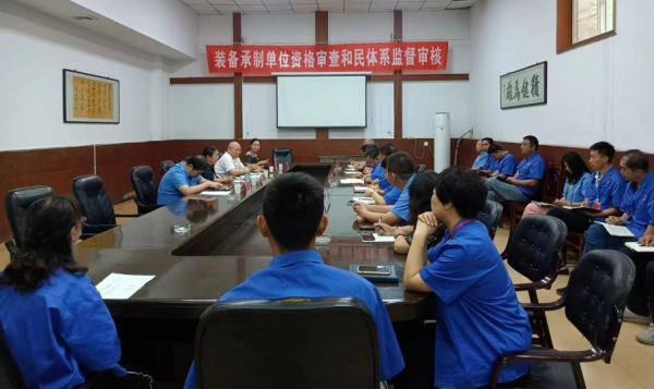 六九一三公司順利通過(guò)軍、民裝備質(zhì)量管理體
